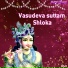 S. Jaykumar