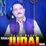 Sajid Bacha