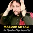 Masoom Khyali