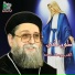 Abouna Youssef Asaad