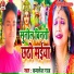 Kamlesh Raj