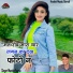 Manish Fagna