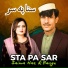 Saima Naz feat. Bange