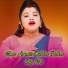 smritikana roy