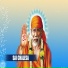 Laxmi Vinayak