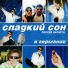 WAP: Waping.RU