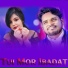 Jasobant Sagar, Ruchismita Guru