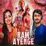 Jyotirmayee Nayak, Sambit Kumar