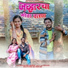 Kiran Vartha, Sanjana Ravate feat. Darshana Zirva