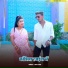 Arti Arya