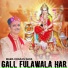 Mama Charan Dass