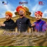 Basant Acharya feat. Talariya Magariya