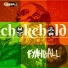 Fyahball