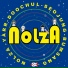 NOLZA