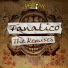 FANATICO X, Mathias Schaffhäuser, Jorge Socarras