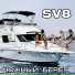 SV8