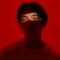 ERA LEE