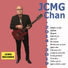 JCMG-Chan