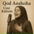 Umi Kalsum