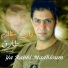 Tarek