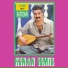 Kenan Temiz