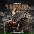G-Bo Lean