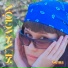 Gema