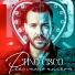 Tino Cisco