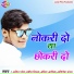 Anil Ashiq