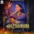 Geeta Rabari