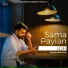 Arjan Dhillon