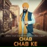Manjit Singh Sohi, Hamza Indgarh