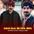 Saidullah Gurbaz, Qayum Ulfat