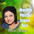 Noor Jehan