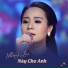 Ánh Linh feat. Giao Linh