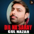 Gul Nazar