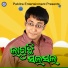 Shiba Chakraborty
