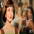 Shadia