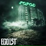 EGO1ST