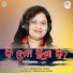 Monalisha Panda