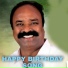 Nagu Nayak
