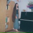 Kira Weinstein