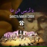 Sancta Maria Choir