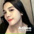 Adhee