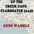 Gene Wamble