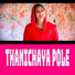 Shuhaib Shan, Najma Faisal