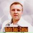 Raitis Sola