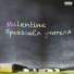 MALENTINE