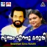 B Arundathi