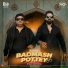 Niyamath Ali, Venkataramanan Srinivas, Farukh Khan